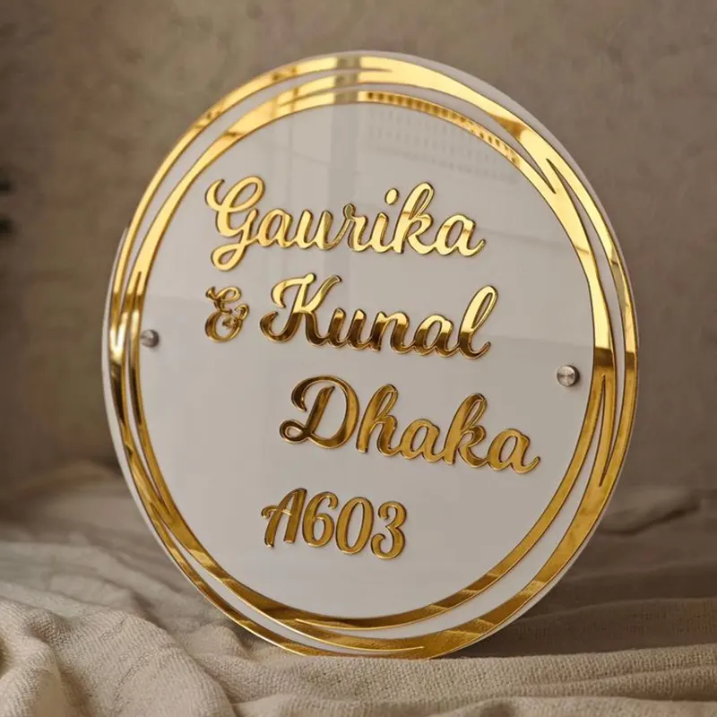 أكريليك أبيض